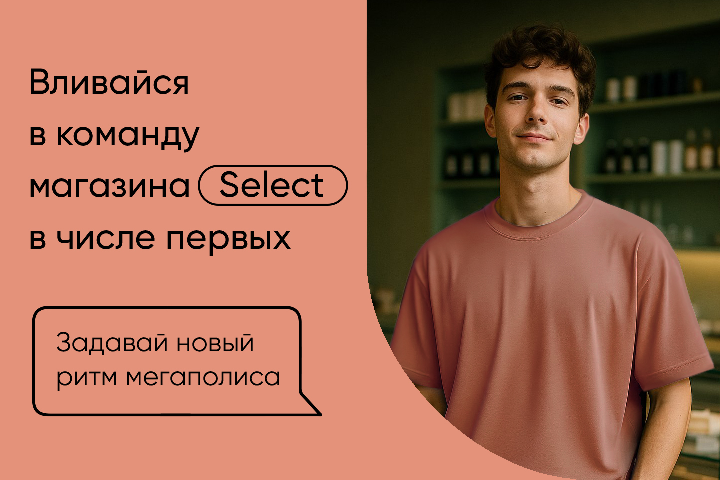 Предварительный фон слайд 1