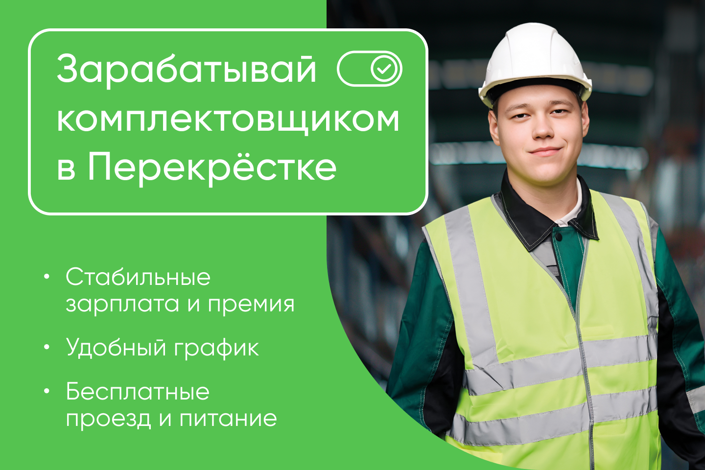 Предварительный фон слайд 5