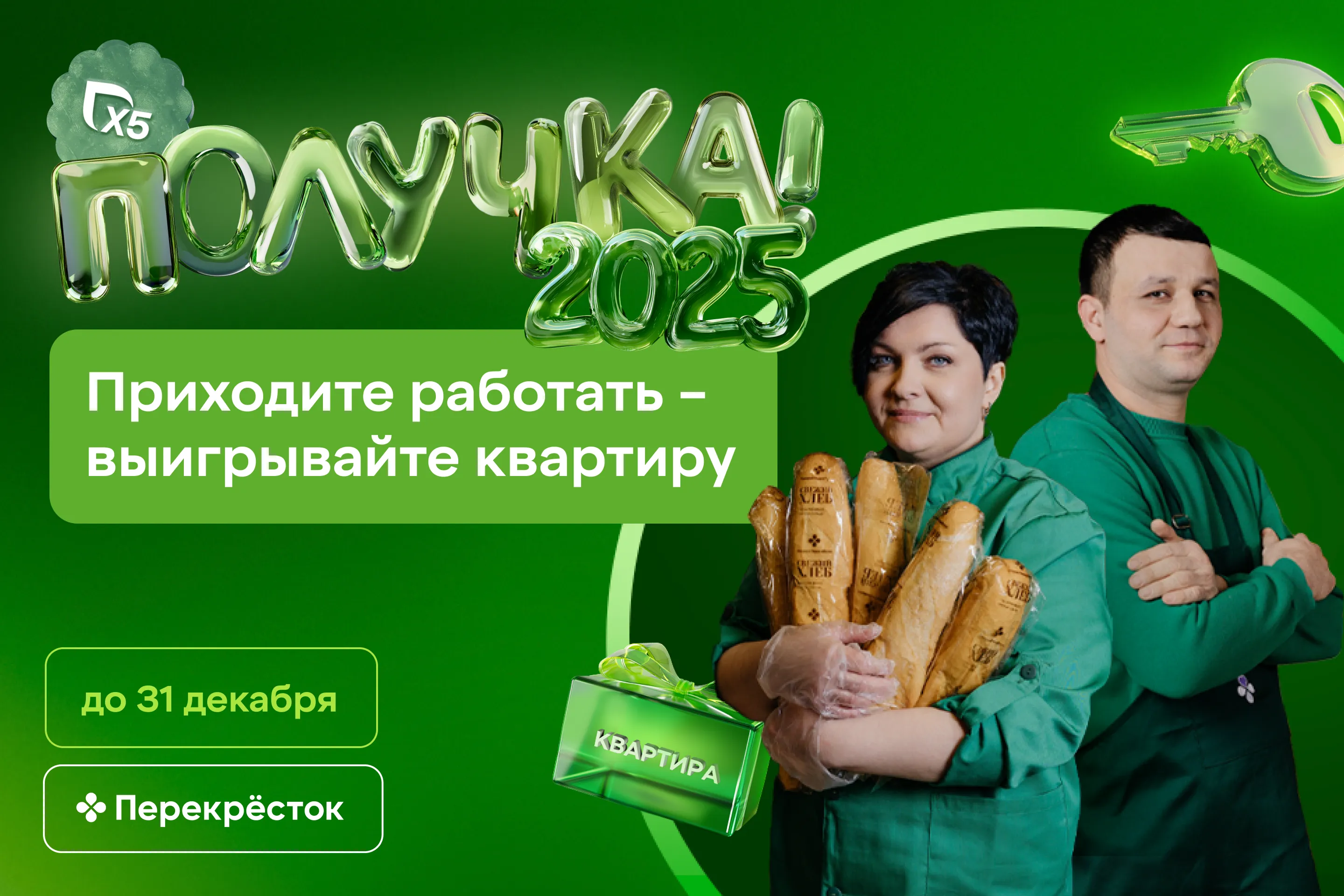 Предварительный фон слайд 1