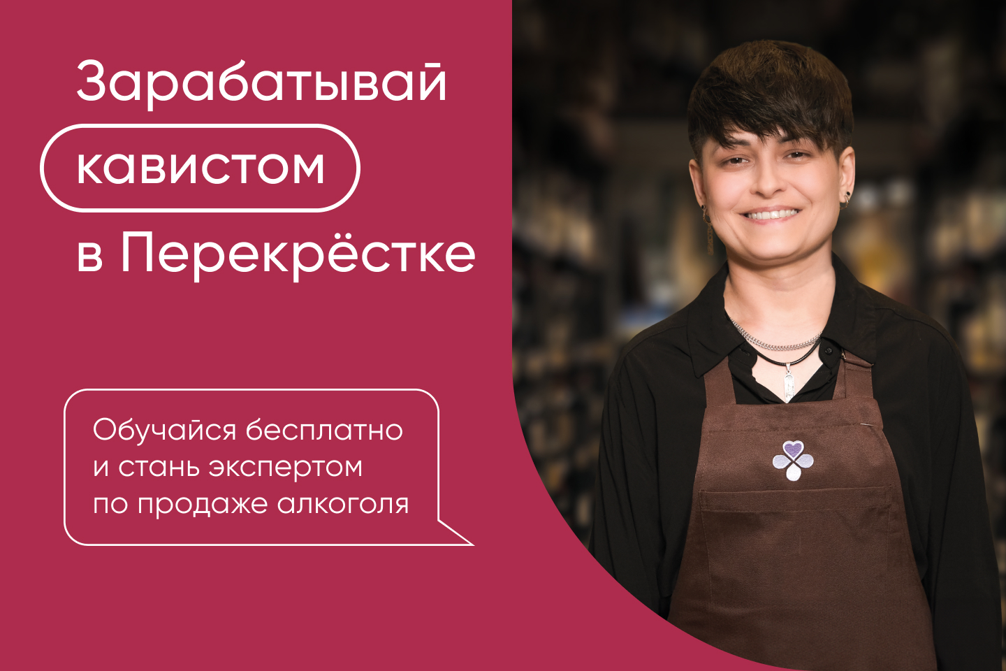Предварительный фон слайд 4
