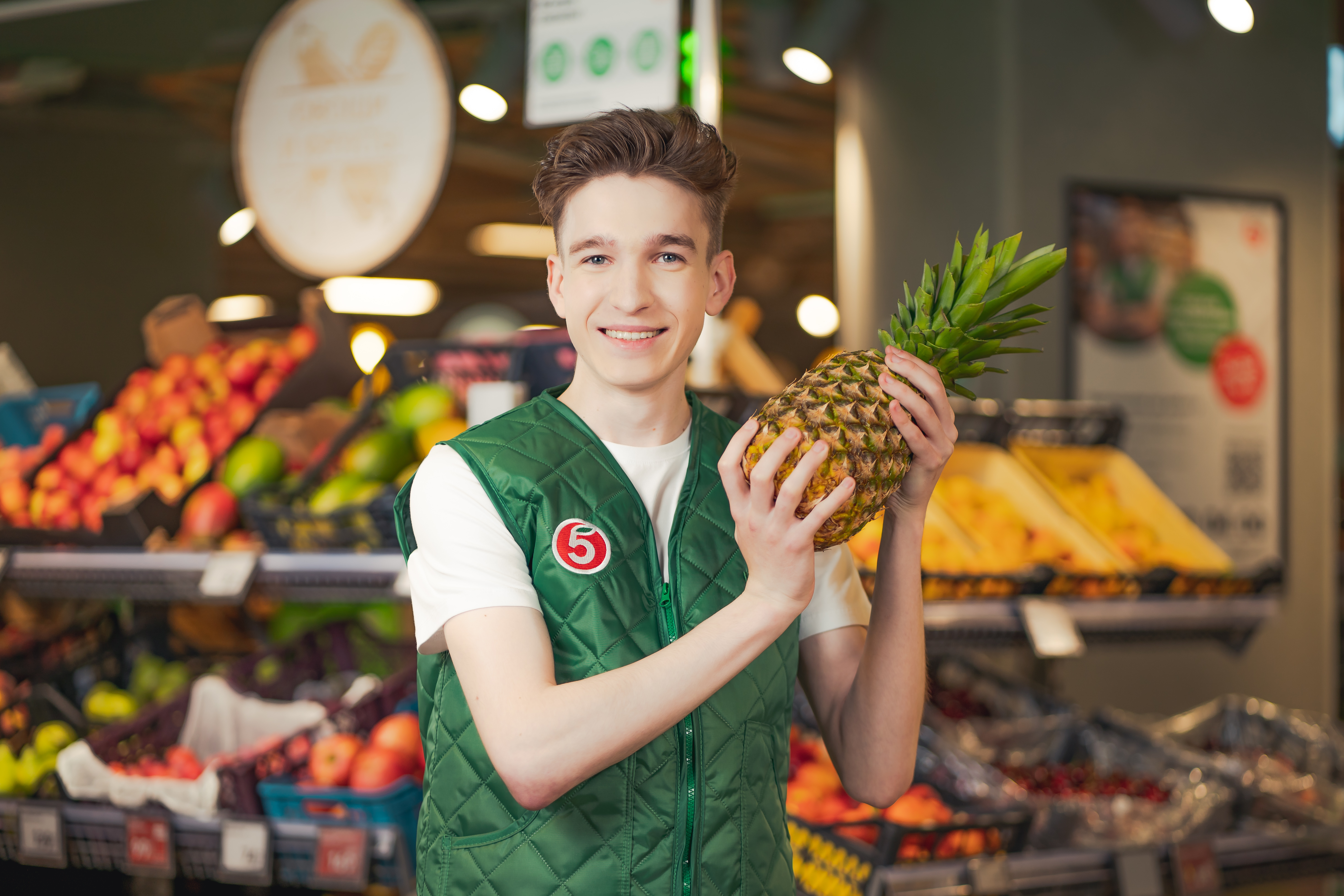 Присоединяйтесь